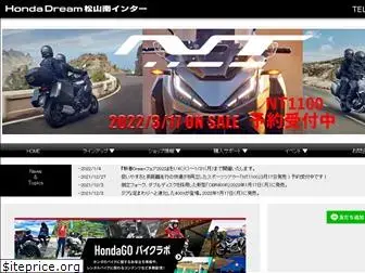 dream-msi.co.jp