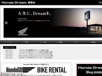 dream-niihama.co.jp