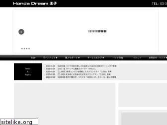 dream-oji.com