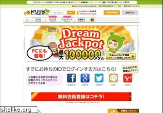 dream-prize.com