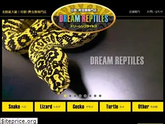 dream-reptiles.com