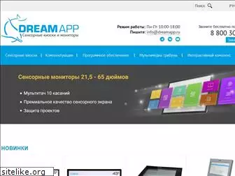 dreamapp.ru