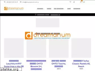 dreamarium.com.ua