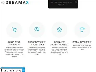 www.dreamax.co.il