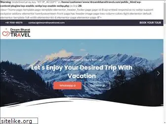 dreambharattravel.com