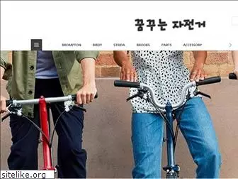 dreambike.co.kr