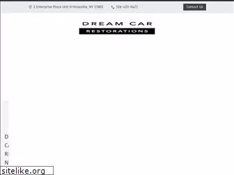 dreamcarrestorationsny.com