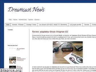 dreamcast-news.blogspot.fr
