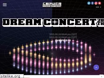 dreamconcert.kr