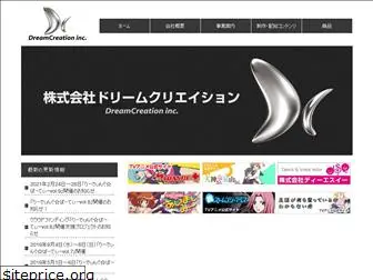dreamcreation.co.jp