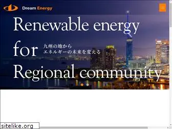 dreamenergy.co.jp