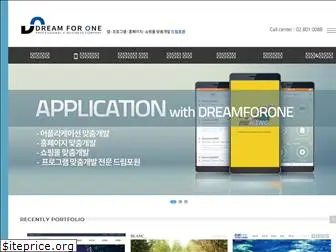 dreamforone.com