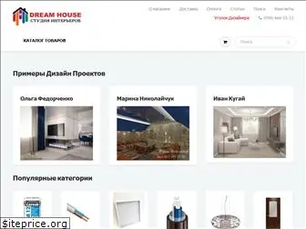 dreamhouse.com.ua