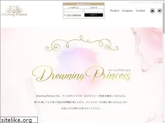 dreaming-princess.com