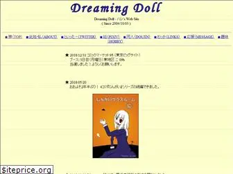 dreamingdoll.com