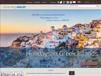 dreamingreece.com