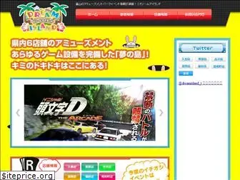 dreamisland-toyama.com