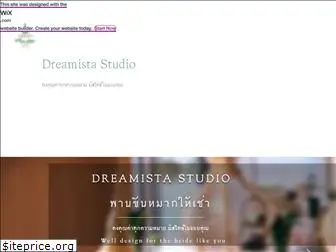 dreamistastudio.com