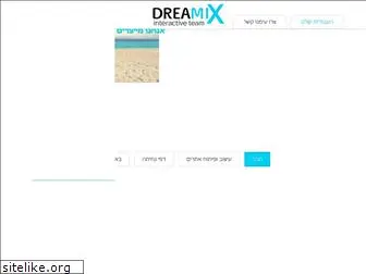 dreamix.co.il