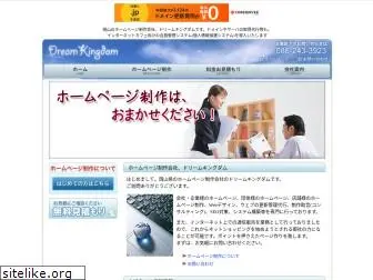 dreamkingdom.co.jp