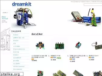 dreamkit.co.kr