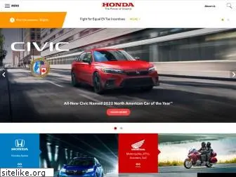 dreams.honda.com