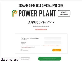 dreamscometrue-pp.com