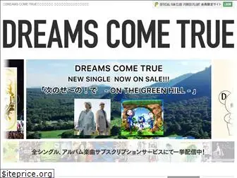 dreamscometrue.com