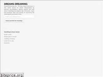 dreamsdreaming.com