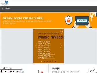 dreamsecurity.com