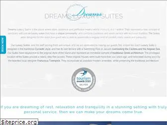 dreamsluxurysuites.com