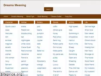 dreamsmeaning.org