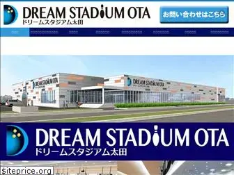 dreamstadiumota.com