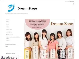 dreamstage.jp