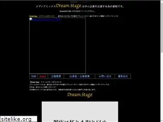 dreamstage.net