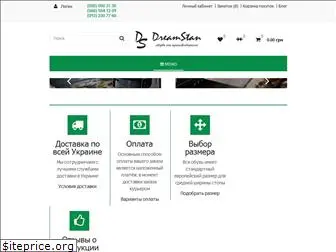 dreamstan.com.ua