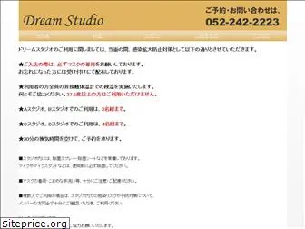 dreamstudio-osu.com