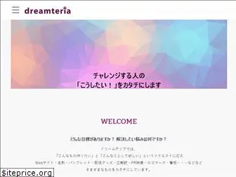 dreamteria.net