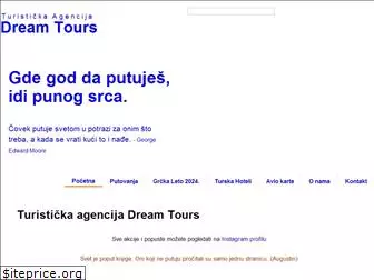 dreamtours.rs
