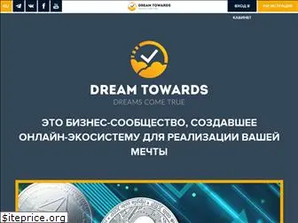 dreamtowards.net