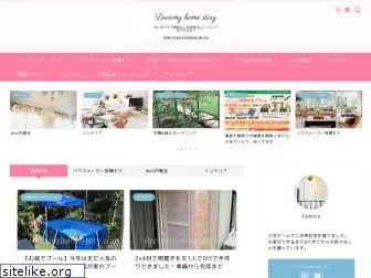 dreamyhomestory.com