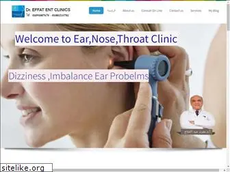 dreffat-entclinics.com