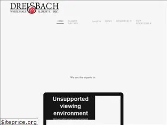 dreisbachs.com