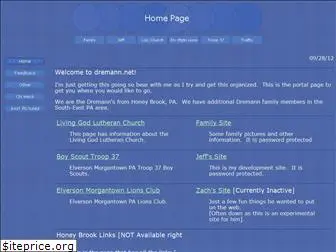 dremann.net
