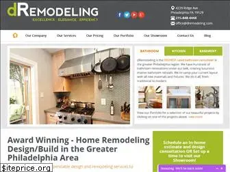 dremodeling.com