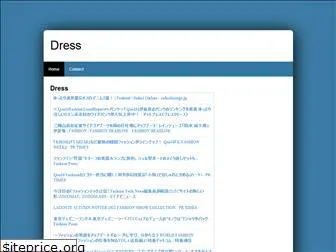 dress33.com
