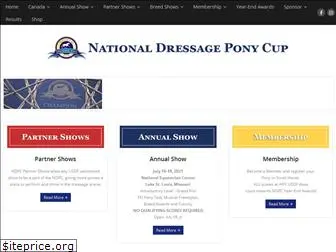 dressageponycup.com