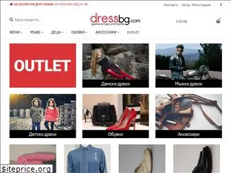 dressbg.com