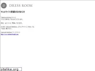 dressroom.jp