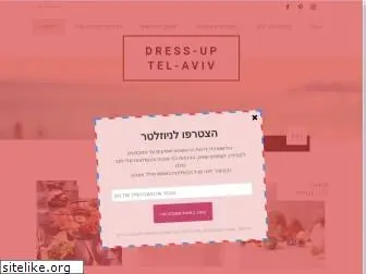 dressuptelaviv.com